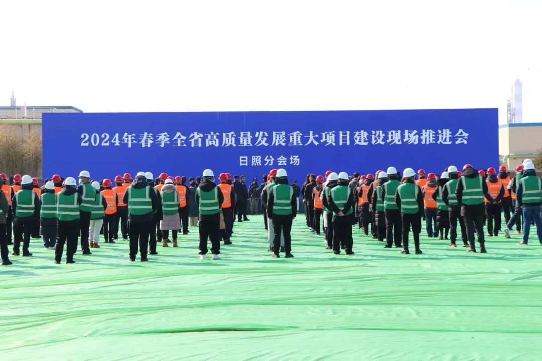 42億元！中船金馬綠色能源裝備制造項目開工