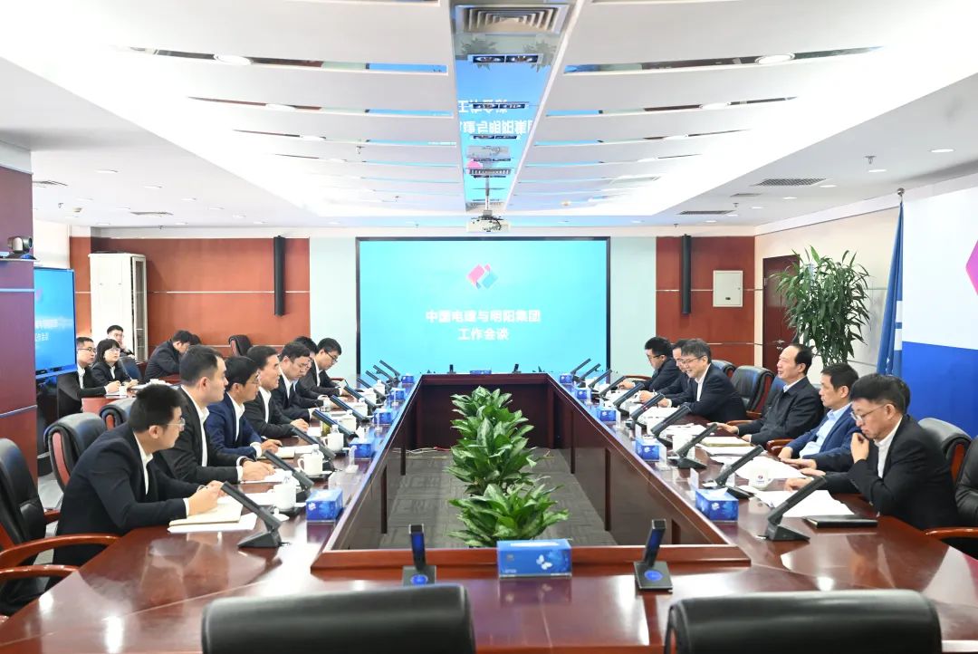 中國電建黨委書記、董事長丁焰章會見明陽集團黨委書記、董事長張傳衛(wèi)