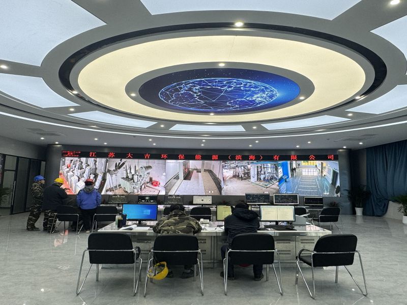 濱?？h生活垃圾焚燒發(fā)電二期項目成功并網(wǎng)發(fā)電