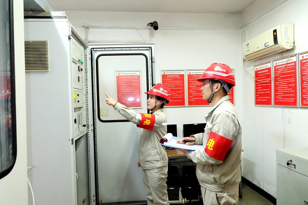 大唐環(huán)境:全力做好兩會期間安全生產(chǎn)能源保供