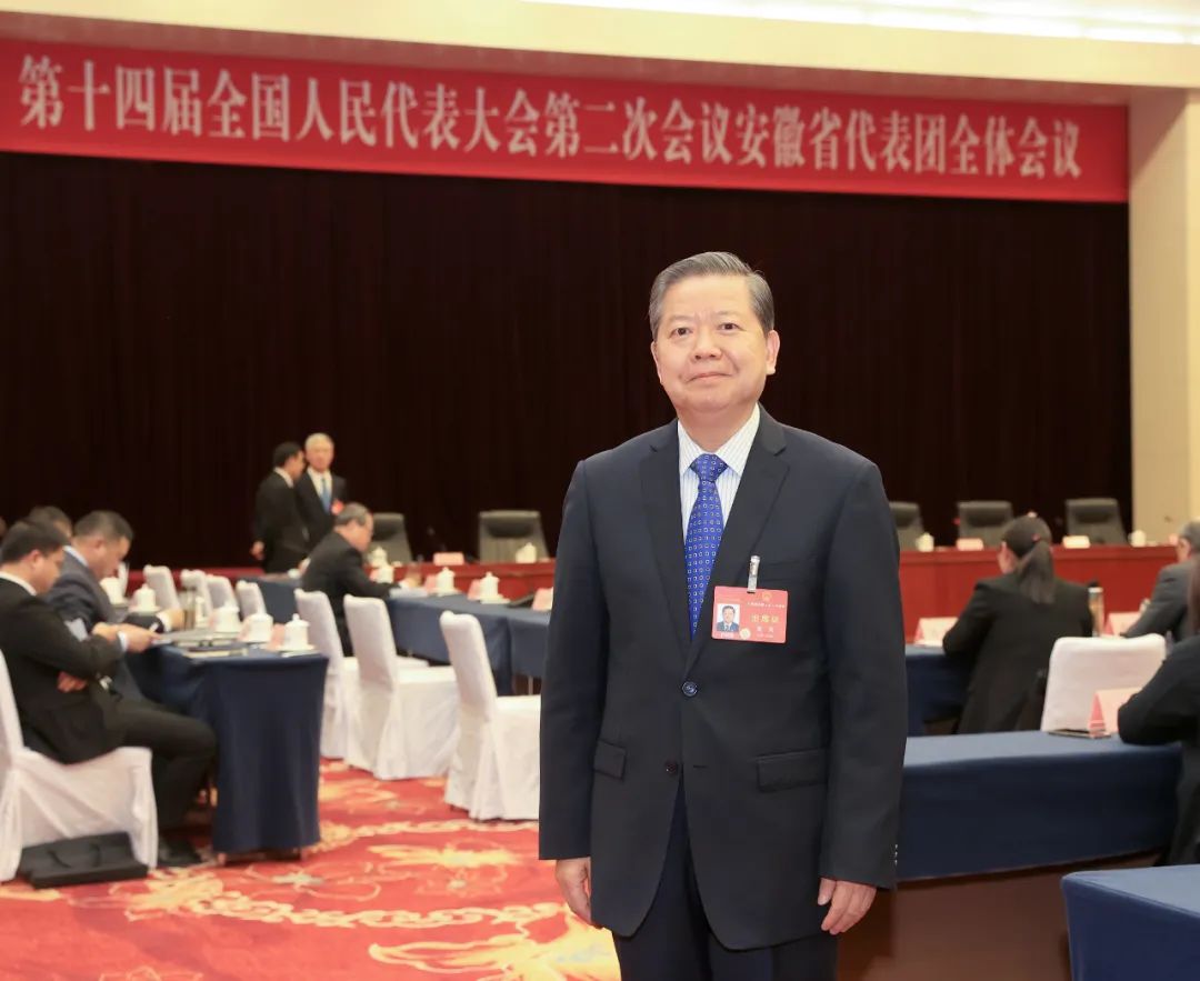 全國(guó)人大代表袁亮：加快綠色低碳技術(shù)攻關(guān)，推動(dòng)產(chǎn)業(yè)優(yōu)化升級(jí)