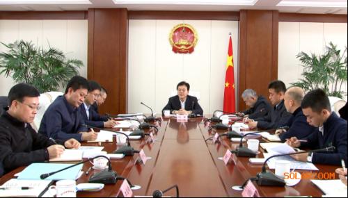 山西晉中市委副書記、市長劉星主持召開會議專題研究光伏玻璃項目推進建設(shè)相關(guān)事宜