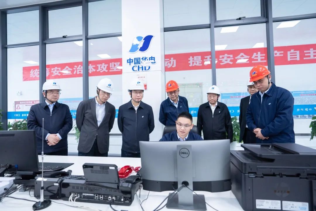 華電集團(tuán)黨組書記、董事長(zhǎng)江毅赴華電湖北公司調(diào)研
