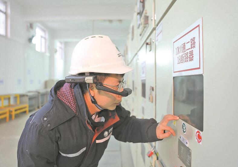 國網(wǎng)西寧供電公司用上數(shù)字技術(shù),變電站運維更智能