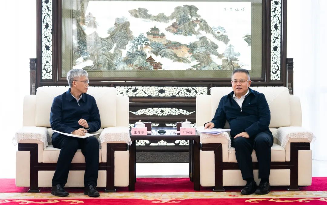 華電集團黨組副書記、董事、總經(jīng)理葉向東會見東方電氣董事、總經(jīng)理、黨組副書記張彥軍