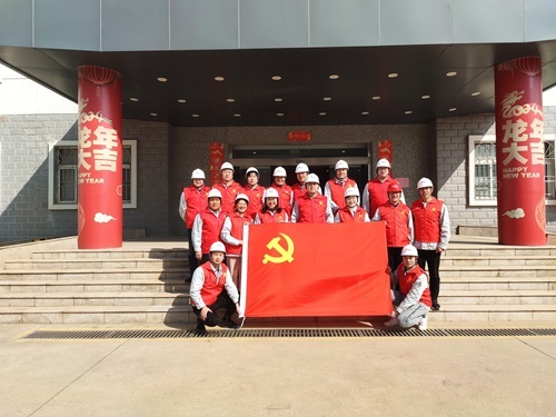 華潤徐州公司熱力第一黨支部開展“共建綠色家園 共享美好生活”志愿服務(wù)活動(dòng)