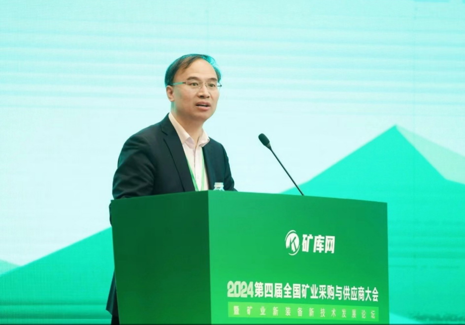 張立寬：加強智能化綠色礦山建設提升礦業(yè)新質生產(chǎn)力