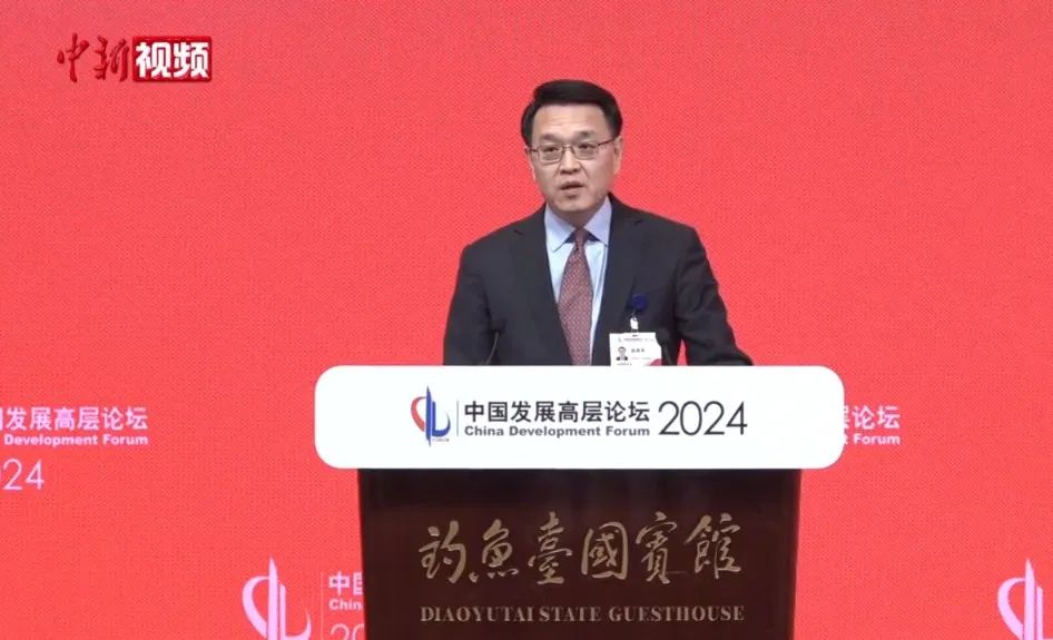 生態(tài)環(huán)境部:增加CCER項目供給