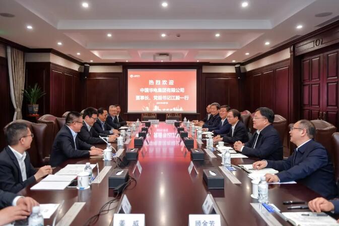 華電黨組書記、董事長(zhǎng)江毅與上海電氣黨委書記、董事長(zhǎng)吳磊舉行會(huì)談 并赴華電燃機(jī)公司調(diào)研
