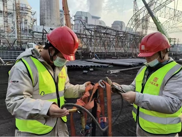 大唐環(huán)境:同題共答 推進春檢走深走實