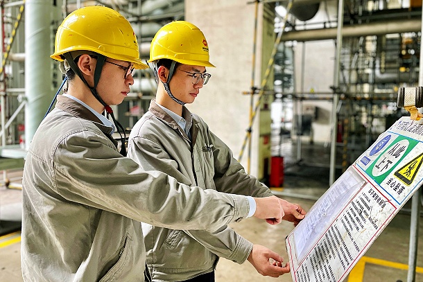 國(guó)能（泉州）熱電有限公司強(qiáng)管控筑牢檢修現(xiàn)場(chǎng)“安全堤”