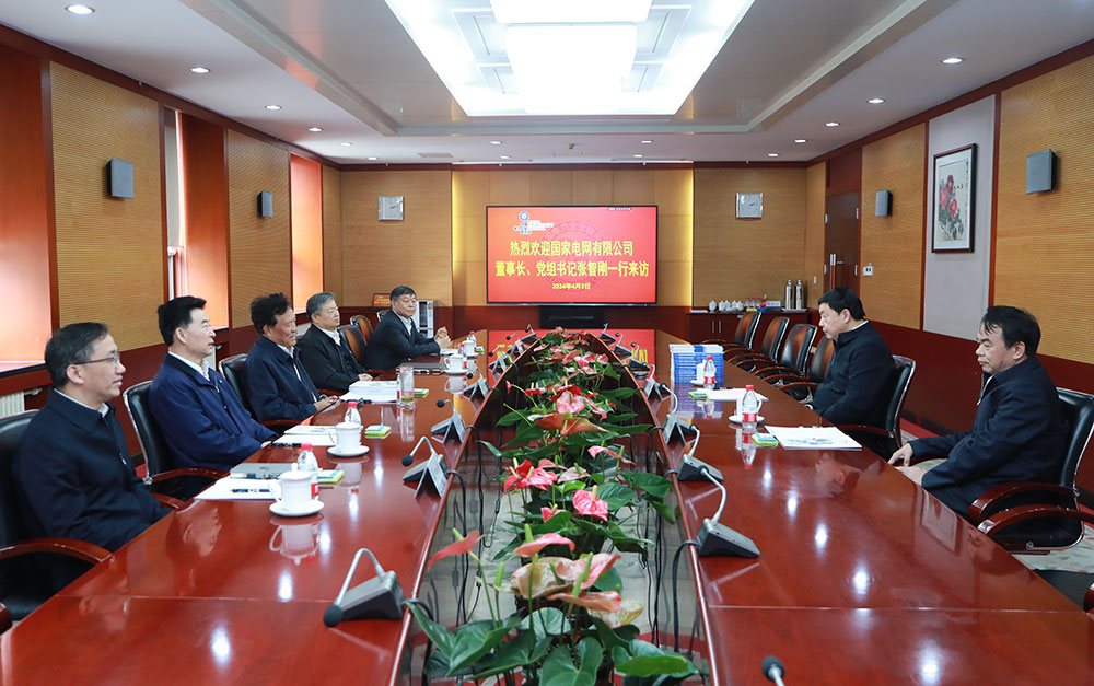 國家電網(wǎng)公司董事長、黨組書記張智剛走訪五大發(fā)電集團