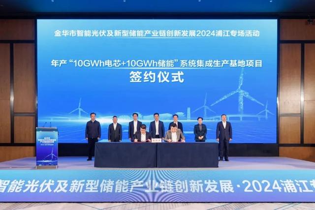 涉及資金310億，5個(gè)儲(chǔ)能電池項(xiàng)目更新進(jìn)度