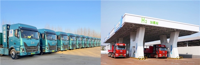 壯大河北新質(zhì)生產(chǎn)力，未勢能源向“氫”而行 !