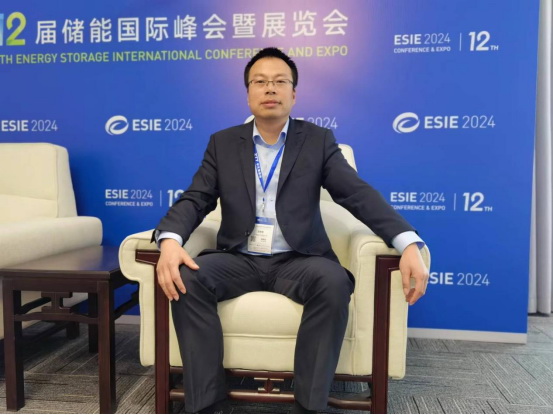 中天科技范宏軍：新型儲(chǔ)能，沒(méi)有最好只有更適合