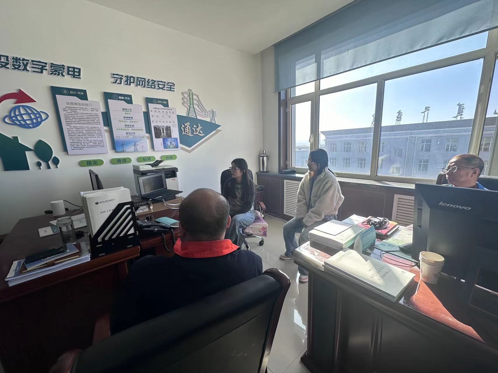 嚴格管理信息設(shè)備，筑牢保密防線