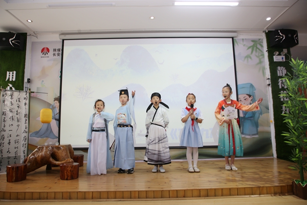 陜煤石門:開展“經(jīng)典為伴 共沐書香”世界讀書日活動(dòng)