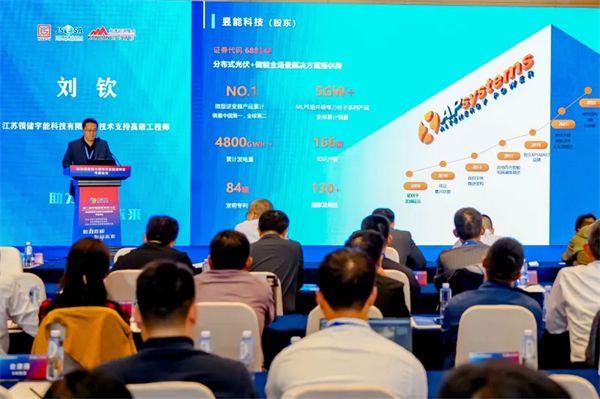 優(yōu)選方案，領(lǐng)儲(chǔ)宇能組串式儲(chǔ)能系統(tǒng)助力鋼鐵行業(yè)綠色轉(zhuǎn)型!