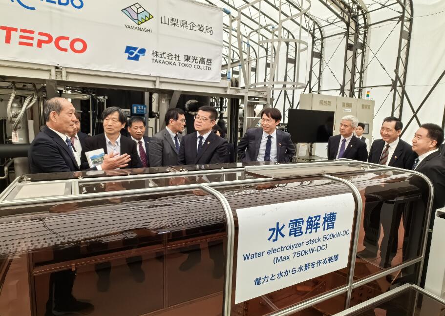 國家電投外部董事一行到中國香港、日本調(diào)研有關(guān)單位