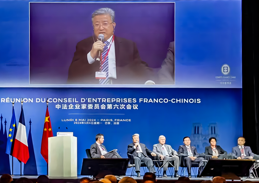 落實(shí)兩國元首重要共識(shí)，中法核能合作啟新篇!