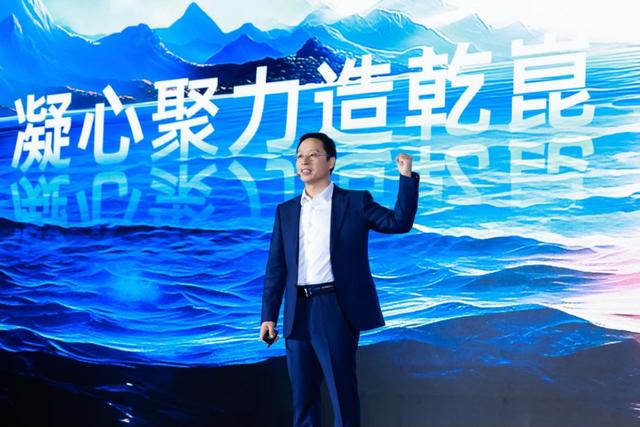 乾崑已定，華為引領(lǐng)全球汽車第二個百年變革