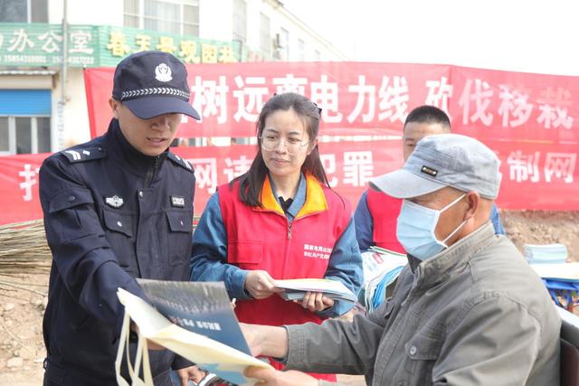 國網(wǎng)惠民縣供電公司警企聯(lián)合共筑電網(wǎng)安全，優(yōu)化供電營商環(huán)境