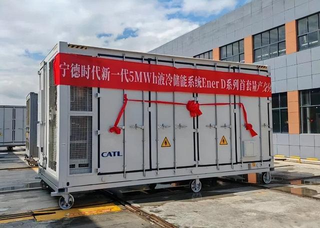 314Ah儲能電芯需求爆發(fā)，這些電池企業(yè)或受益