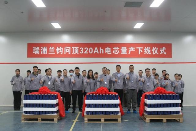 2024第一季度300Ah+儲能電芯滲透加快，瑞浦蘭鈞攻勢迅猛