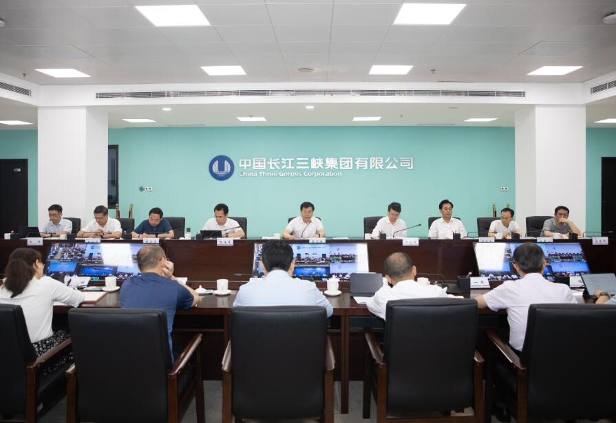三峽集團召開2024年第二次黨建工作例會暨黨紀(jì)學(xué)習(xí)教育推進會