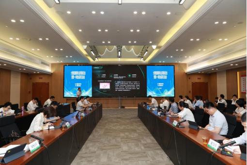 國(guó)網(wǎng)永安市供電公司:大數(shù)據(jù)應(yīng)用賦能重點(diǎn)領(lǐng)域 助力新型電力系統(tǒng)建設(shè)