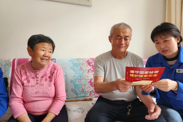 內(nèi)蒙古電力公司烏海千里山供電公司黨支部、工會(huì)、團(tuán)支部（青工委）開展“蒙電愛心光明行”保密宣傳活動(dòng)