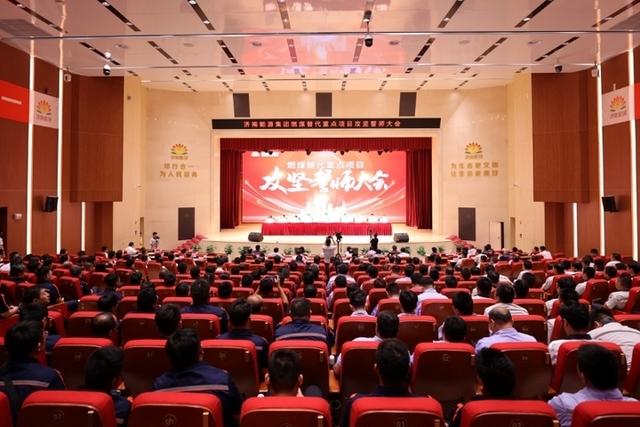 推進(jìn)供暖燃煤鍋爐清潔替代 濟(jì)南11個能源重點(diǎn)項目明年底完工