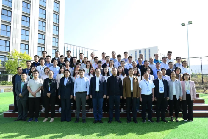 三峽集團(tuán)舉辦“雙碳”背景下傳統(tǒng)能源行業(yè)綠色