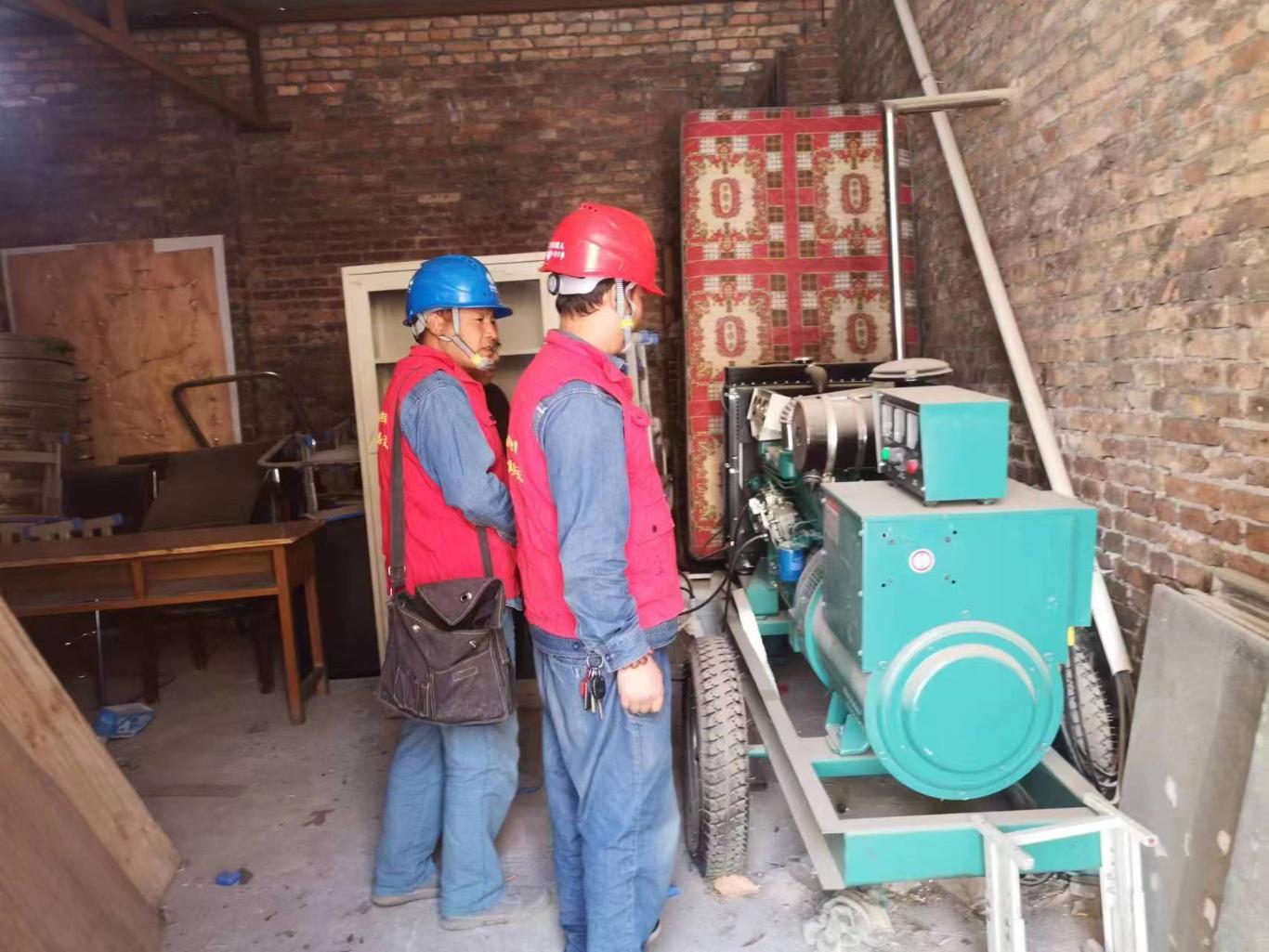 國網(wǎng)堯生供電所反竊查違在行動，維護電力供應秩序