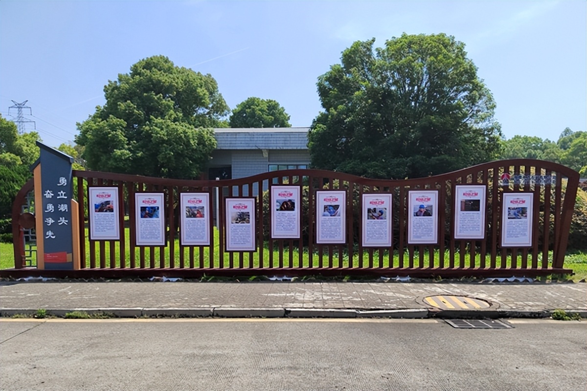 陜煤石門:“檢修之星”評比樹典型聚力量