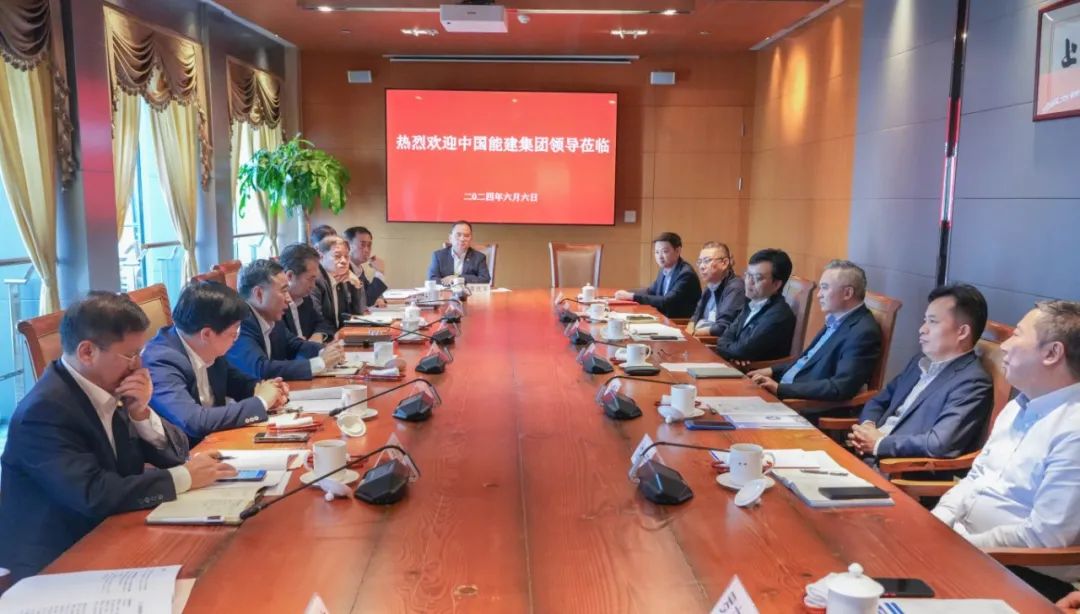 中國能建黨委書記、董事長宋海良與上港集團黨委書記、董事長顧金山會談