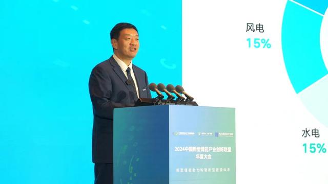 天合儲能孫偉：保護(hù)安全、持續(xù)創(chuàng)新、共建光儲新生態(tài)