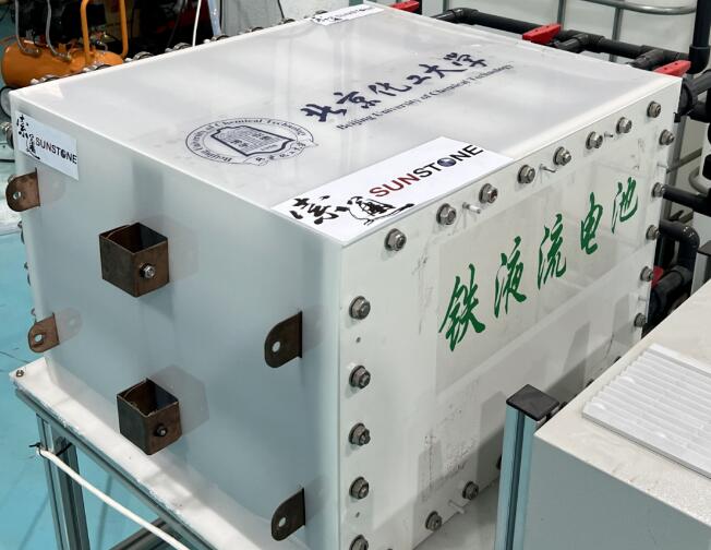 索通發(fā)展：5kW級鐵系液流電池投入測試，新型儲能技術(shù)潛力無限