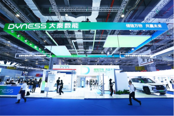 “快”更求質(zhì)，大秦?cái)?shù)能全場景儲(chǔ)能解決方案亮相 SNEC PV+