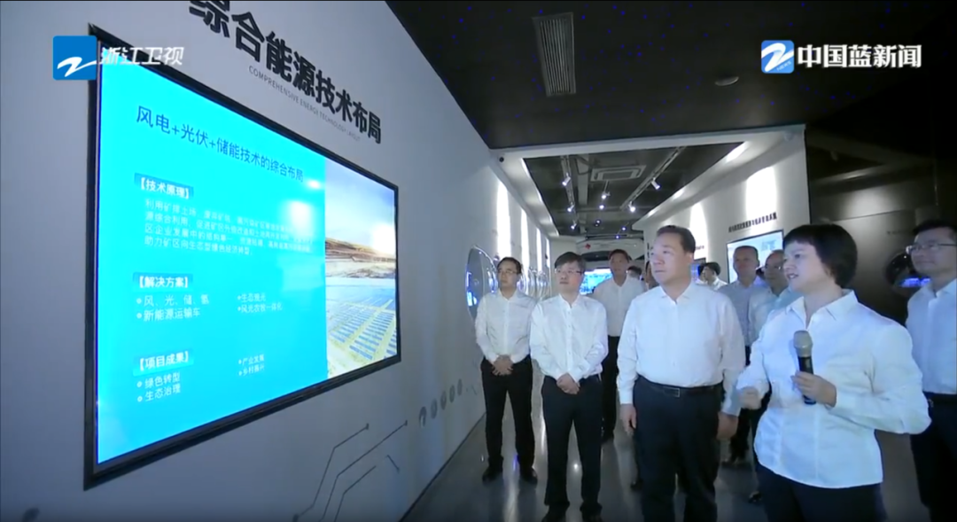 浙江省委副書(shū)記、省長(zhǎng)王浩調(diào)研運(yùn)達(dá)股份臨平制造基地