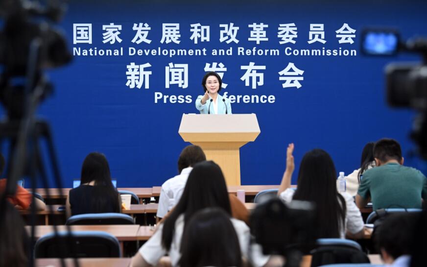 國(guó)家發(fā)改委:精細(xì)化開展電力需求側(cè)管理 電力迎峰度夏有保障