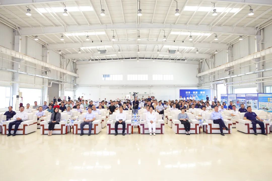 氫能產(chǎn)業(yè)協(xié)同發(fā)展大會在津成功舉辦，共繪綠色發(fā)展新藍(lán)圖