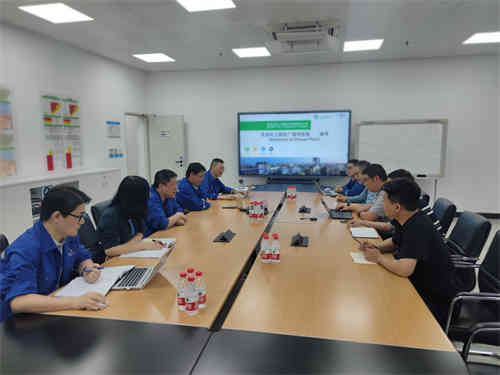 南京化學(xué)工業(yè)園熱電 黨建引領(lǐng)強(qiáng)業(yè)務(wù)，凝心聚力擔(dān)責(zé)任