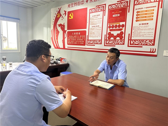 清風(fēng)拂面，‘青廉’有為含有