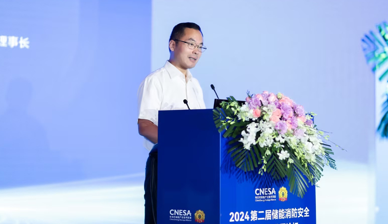 遠(yuǎn)景田慶軍:儲(chǔ)能安全需要全產(chǎn)業(yè)鏈持續(xù)提高質(zhì)量管控水平