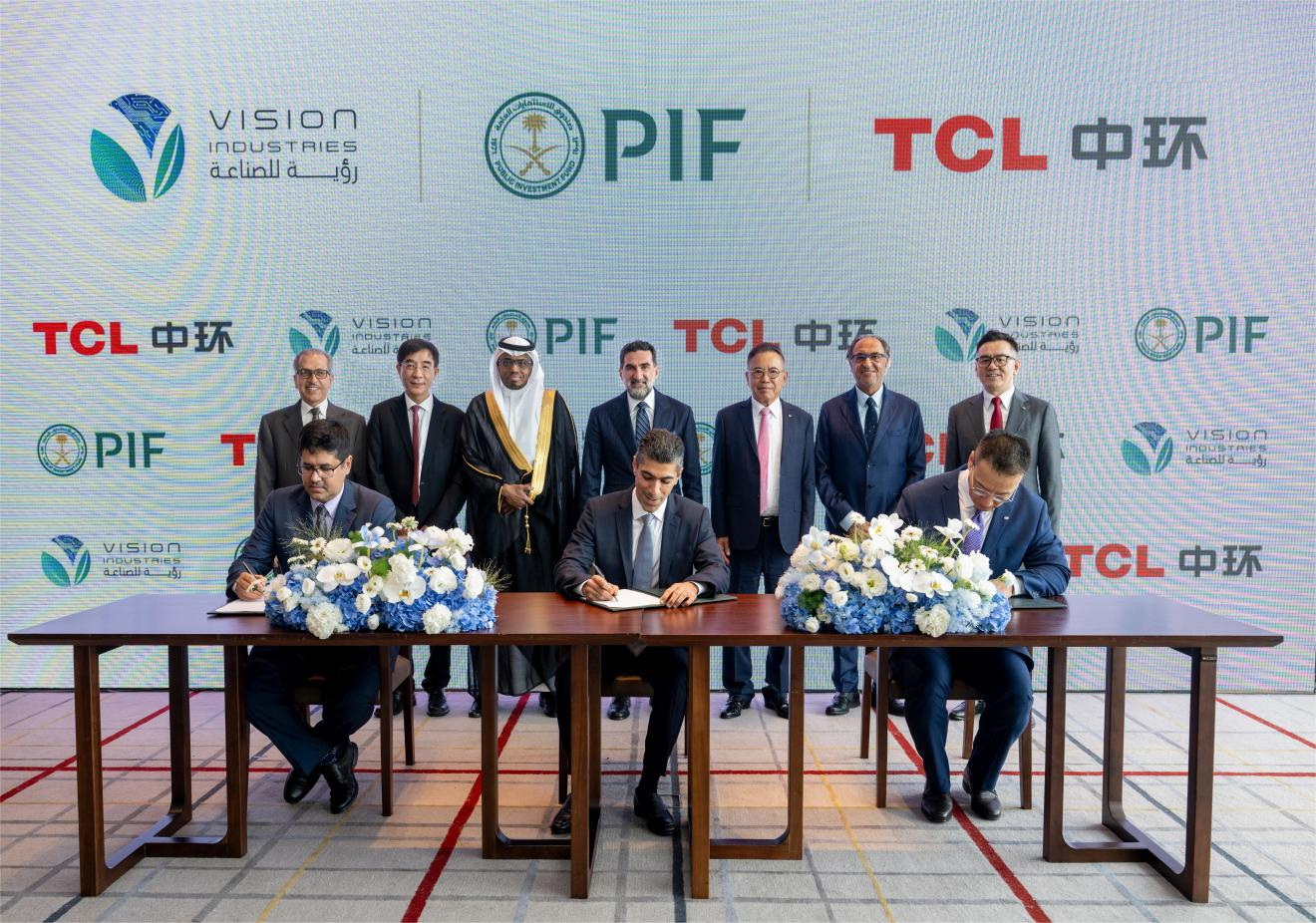 遠(yuǎn)景與沙特公共投資基金、Vision Industries成立合資企業(yè)，中企能源巨頭推動中東清潔能源轉(zhuǎn)型