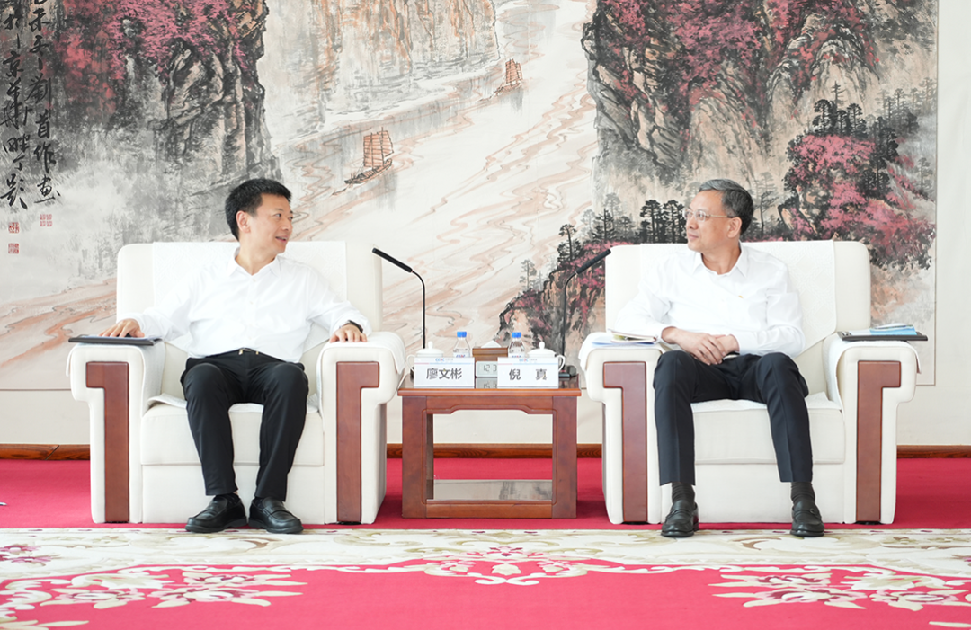 中國(guó)能建黨委副書(shū)記、總經(jīng)理倪真與宜賓市市長(zhǎng)廖文彬會(huì)談