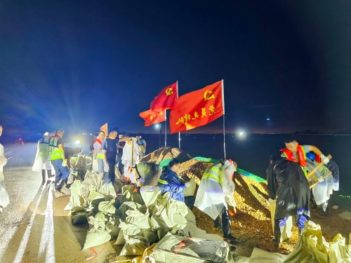 水電四局：奮戰(zhàn)一線搶險，守護一方平安