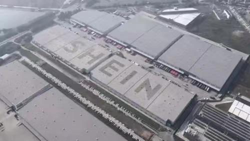 SHEIN光伏屋頂擴(kuò)容成效顯著，年減排超2000噸碳排放