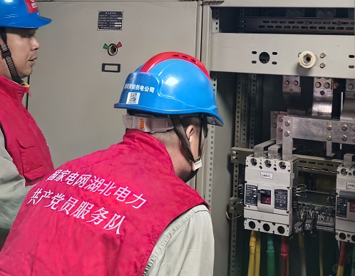 國(guó)網(wǎng)武漢市黃陂區(qū)供電公司:夏日能效清涼“診斷” 助力客戶降暑提效